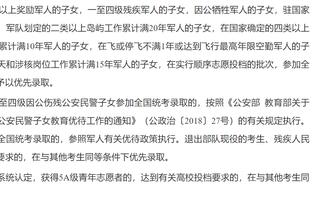 董路：中国足球差的根源在人而不是技术 米卢一句话就整明白了